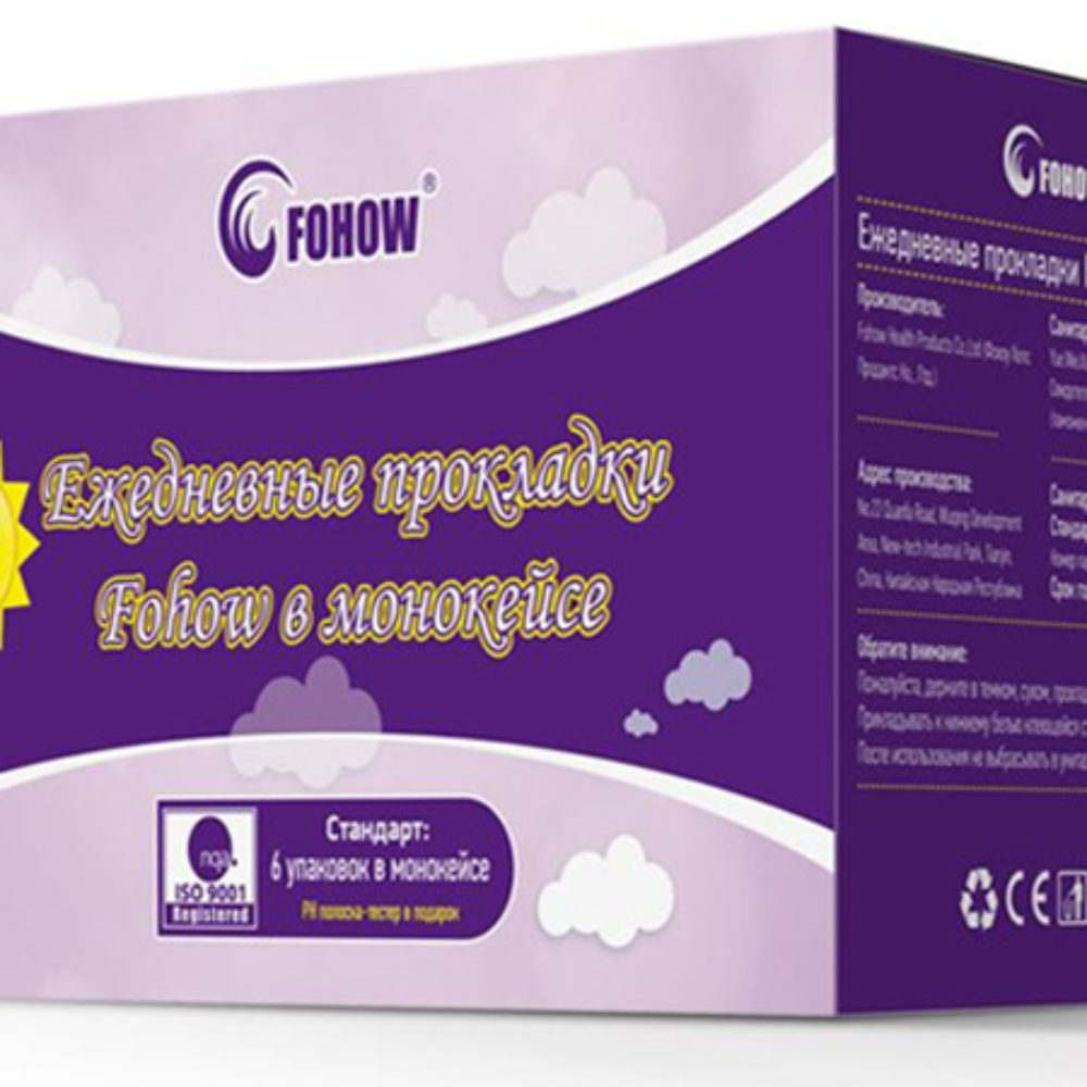 Svakodnevni-ulosci-Fohow