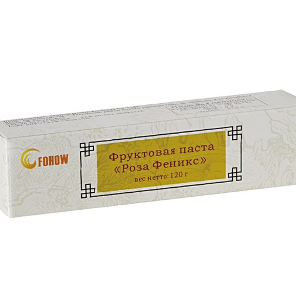 vocna-pasta-ruza-fohow-balkan_3